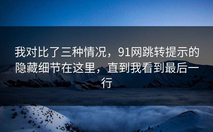 高级教练 - 林嘉敏