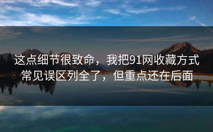 高级教练 - 林嘉敏