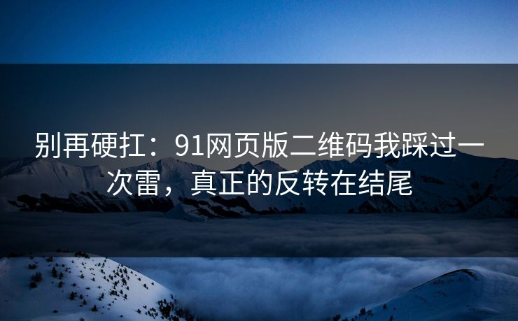 高级教练 - 林嘉敏