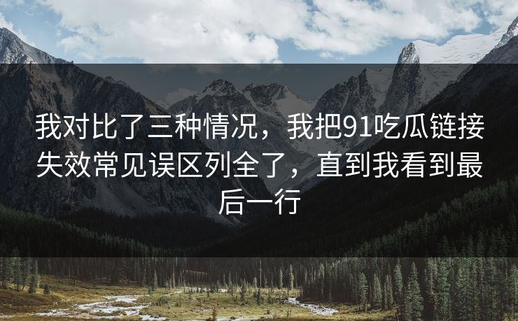 高级教练 - 林嘉敏