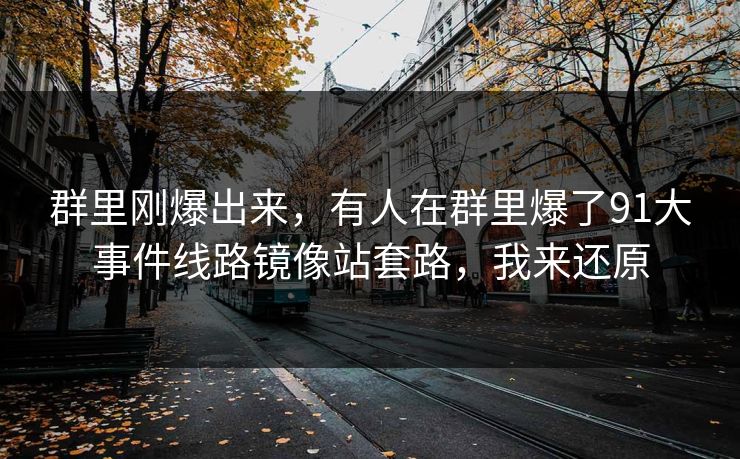 高级教练 - 林嘉敏
