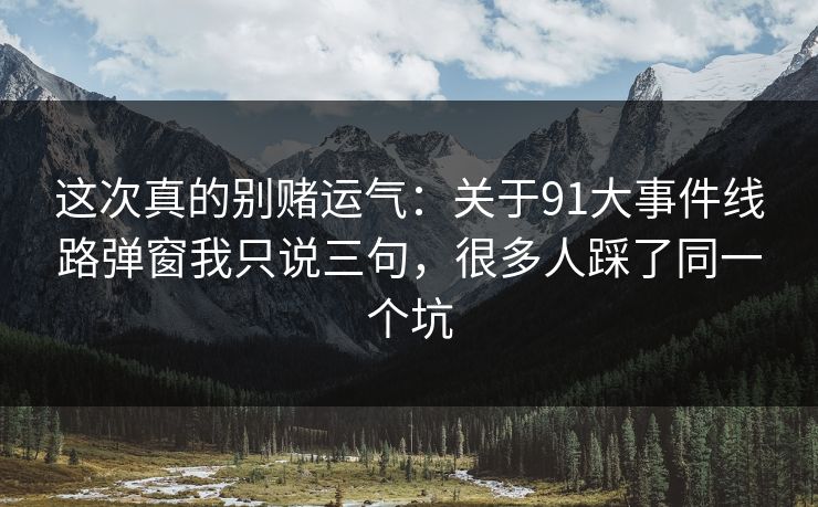 高级教练 - 林嘉敏