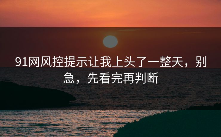 高级教练 - 林嘉敏