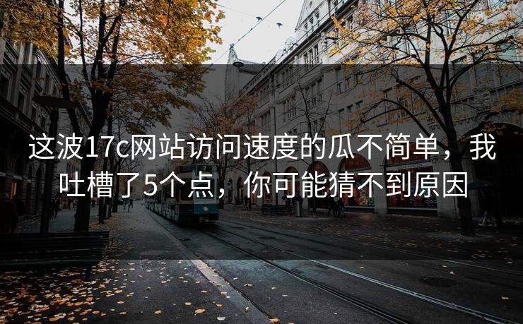 高级教练 - 林嘉敏