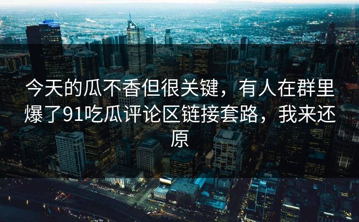 高级教练 - 林嘉敏