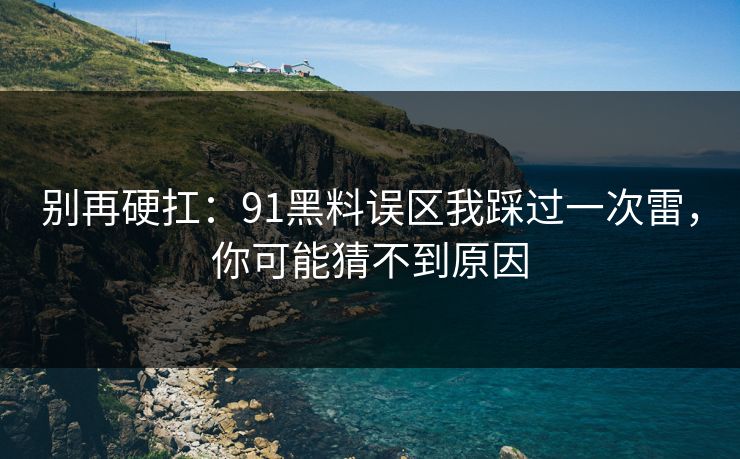 高级教练 - 林嘉敏