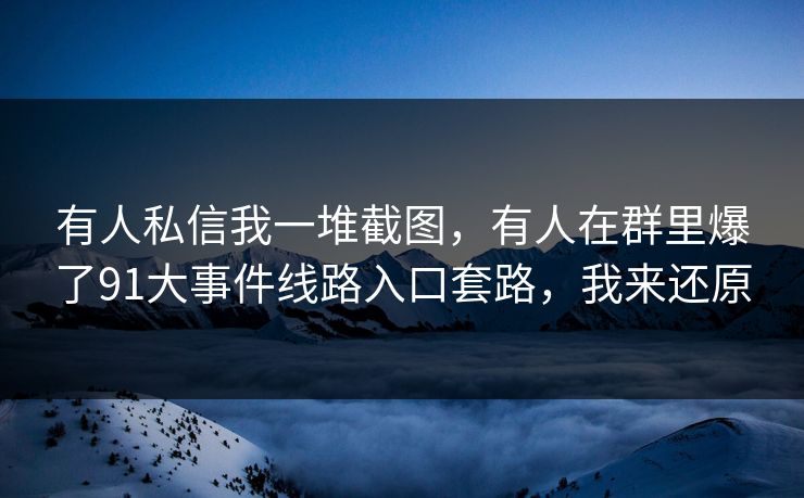 高级教练 - 林嘉敏
