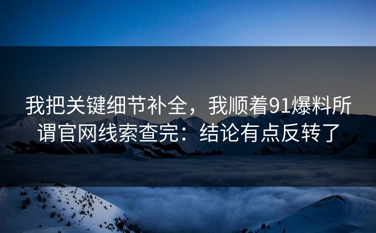 高级教练 - 林嘉敏