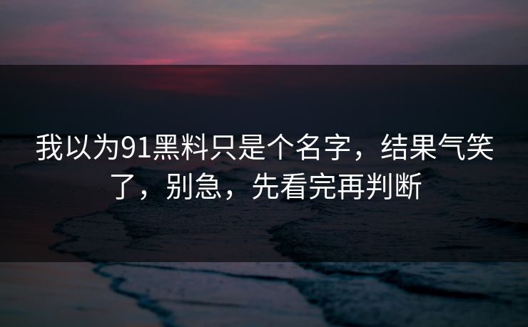 高级教练 - 林嘉敏