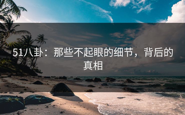 高级教练 - 林嘉敏