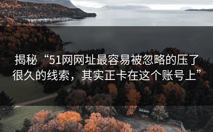 高级教练 - 林嘉敏
